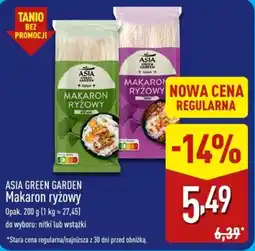 ALDI ASIA GREEN GARDEN Makaron ryżowy oferta
