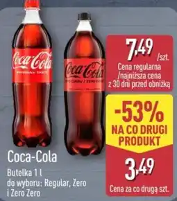 ALDI Coca-Cola oferta