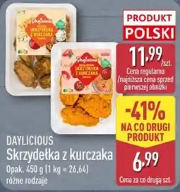 ALDI DAYLICIOUS Skrzydełka z kurczaka oferta