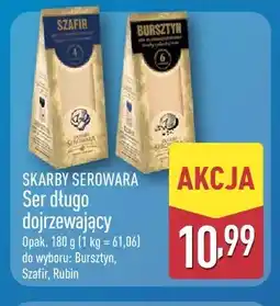 ALDI Ser długo dojrzewający Bursztyn Skarby Serowara oferta