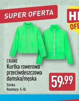ALDI Kurtka rowerowa przeciwdeszczowa damska Crane oferta