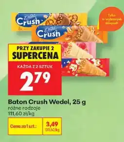 Biedronka Baton E.Wedel Crush oferta
