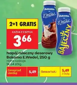 Biedronka Napój mleczny deserowy Bakoma E.Wedel Czekoladowy oferta