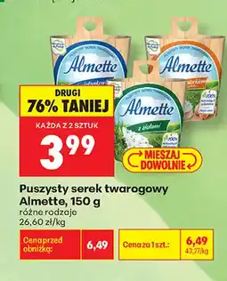 Biedronka Puszysty serek twarogowy Almette z ziołami oferta