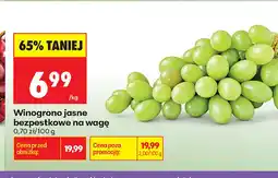 Biedronka Winogrona jasne bezpestkowe oferta