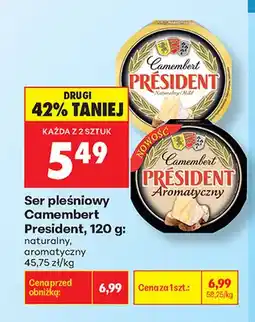 Biedronka Ser pleśniowy Camembert Président aromatyczny oferta