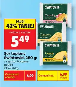 Biedronka Ser topiony Światowid z szynką oferta