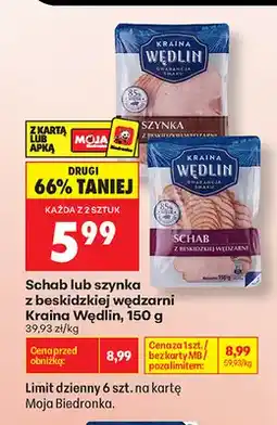 Biedronka Szynka z beskidzkiej wędzarni Kraina Wędlin oferta
