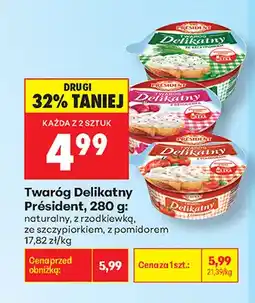 Biedronka Twaróg Delikatny Président naturalny oferta