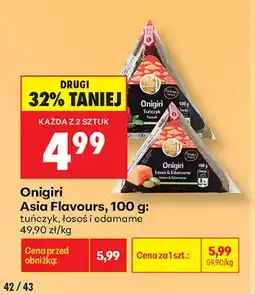 Biedronka Onigiri łosoś i edamame Asia Flavours oferta