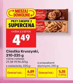 Biedronka Ciastka Kruszynki z orzeszkami ziemnymi Bonitki oferta