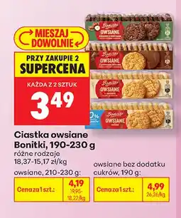 Biedronka Ciastka owsiane bez dodatku cukrów Bonitki oferta