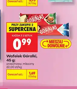 Biedronka Wafelek Góralki mleczny oferta