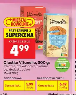 Biedronka Ciastka mleczne Vitanella oferta