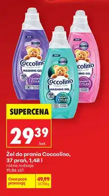 Biedronka Żel do prania Coccolino 37 prań oferta