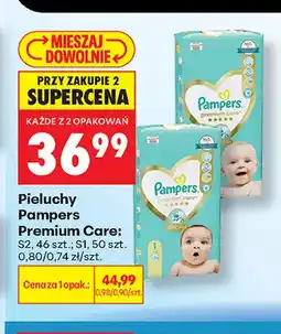 Biedronka Pieluchy Pampers Premium Care S2 oferta