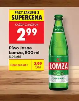 Biedronka Piwo Łomża oferta