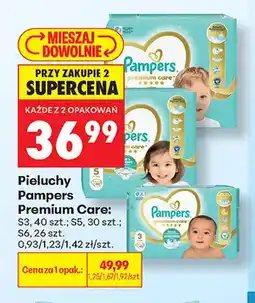 Biedronka Pieluchy Pampers Premium Care S5 oferta