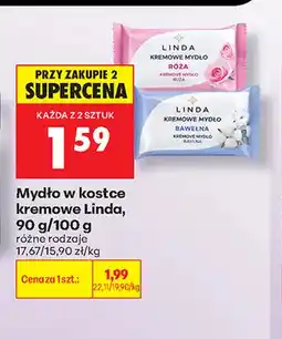 Biedronka Mydło w kostce kremowe Róża Linda oferta