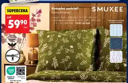 Biedronka Komplet pościeli bawełnianej Smukee 220x200 cm + 2x70x80 oferta
