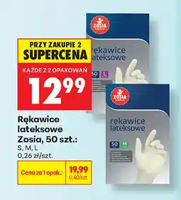 Biedronka Rękawice lateksowe Zosia S oferta
