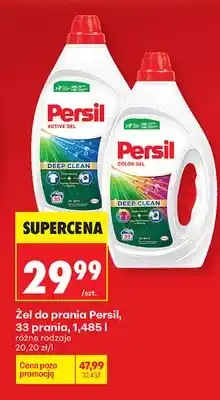 Biedronka Żel do prania Persil 33 oferta