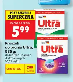 Biedronka Proszek do prania Ultra do kolorowych oferta