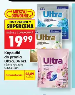 Biedronka Kapsułki do prania Ultra oferta