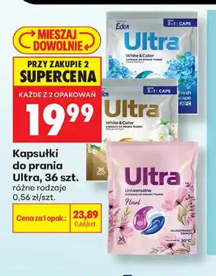 Biedronka Kapsułki do prania Ultra oferta