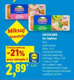 Lidl HOCHLAND Ser topiony oferta