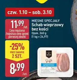 ALDI Schab wieprzowy bez kości oferta