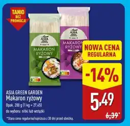 ALDI ASIA GREEN GARDEN Makaron ryżowy oferta