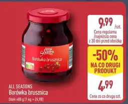 ALDI ALL SEASONS Borówka brusznica oferta