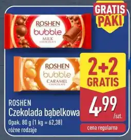 ALDI ROSHEN oferta