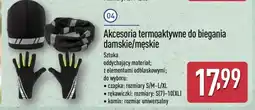 ALDI Akcesoria termoaktywne do biegania damskie/męskie oferta