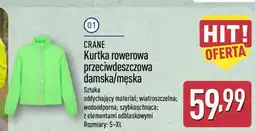 ALDI CRANE oferta