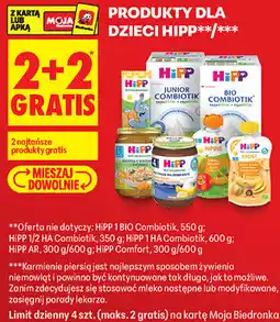 Biedronka Wszystkie produkty dla dzieci HiPP oferta
