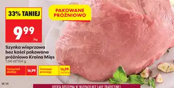 Biedronka Szynka wieprzowa bez kości pakowana próżniowo Kraina Mięs oferta