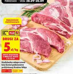 Biedronka Karkówka wieprzowa bez kości pakowana próżniowo Kraina Mięs oferta