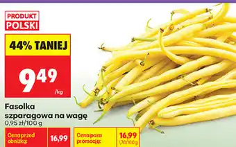 Biedronka Fasolka szparagowa na wagę oferta