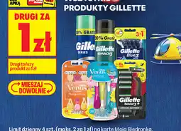 Biedronka Wszystkie produkty Gillette oferta