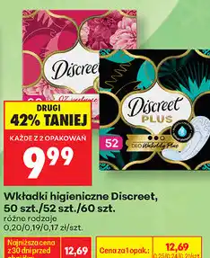 Biedronka Wkładki higieniczne Discreet (50 szt. / 52 szt. / 60 szt.) oferta