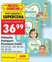 Biedronka Pieluchy Pampers Premium Care: S3, 40 szt. S5, 30 szt. S6, 26 szt oferta