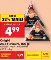 Biedronka Onigiri Asia Flavours (tuńczyk, łosoś i edamame) oferta