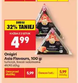 Biedronka Onigiri Asia Flavours łosoś i edamame oferta