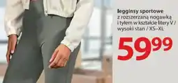 NKD Legginsy sportowe z rozszerzaną nogawką i tylem w kształcie litery V / wysoki stan oferta