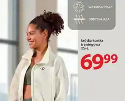 NKD krótka kurtka treningowa XS-L oferta