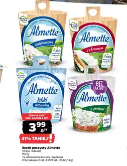 Netto Serek Almette oferta