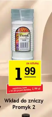 Gram Market Wkład do zniczy Promyk 2 oferta