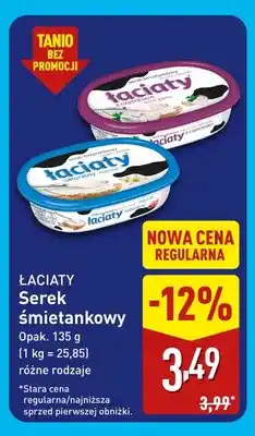 ALDI Serek śmietankowy z czosnkiem Łaciate oferta